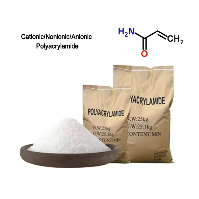 Polvo catiónico/no iónico/aniónico de alta pureza/PAM CAS 25085-02-3
